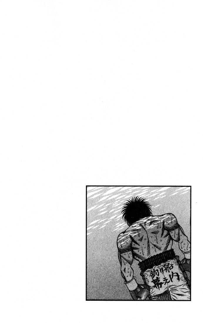 Hajime no Ippo Chapter 431 page 19 - Chapter 431 : Bottom of the sea