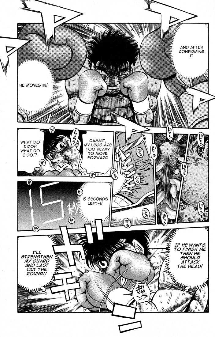 Hajime no Ippo Chapter 431 page 7 - Chapter 431 : Bottom of the sea