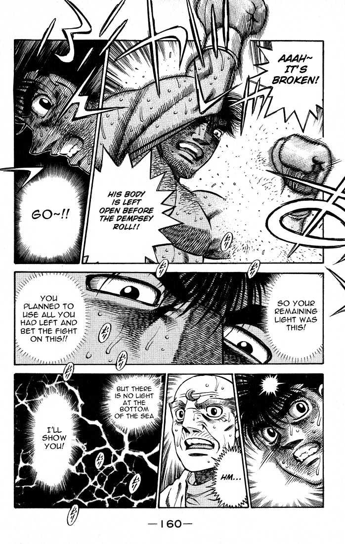 Hajime no Ippo Chapter 432 page 17 - Chapter 432 : Endless Road under the sea