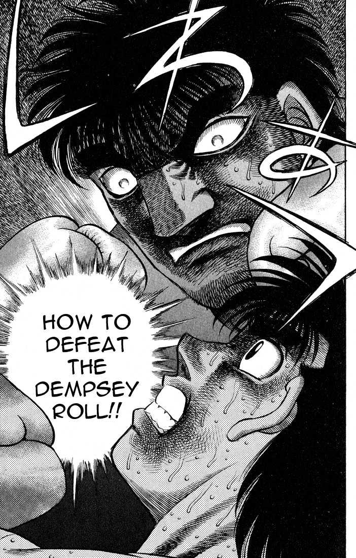 Hajime no Ippo Chapter 432 page 18 - Chapter 432 : Endless Road under the sea