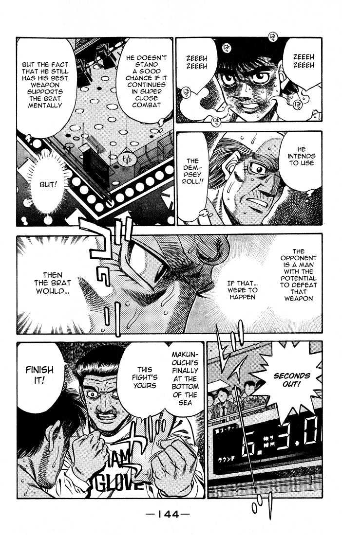 Hajime no Ippo Chapter 432 page 2 - Chapter 432 : Endless Road under the sea