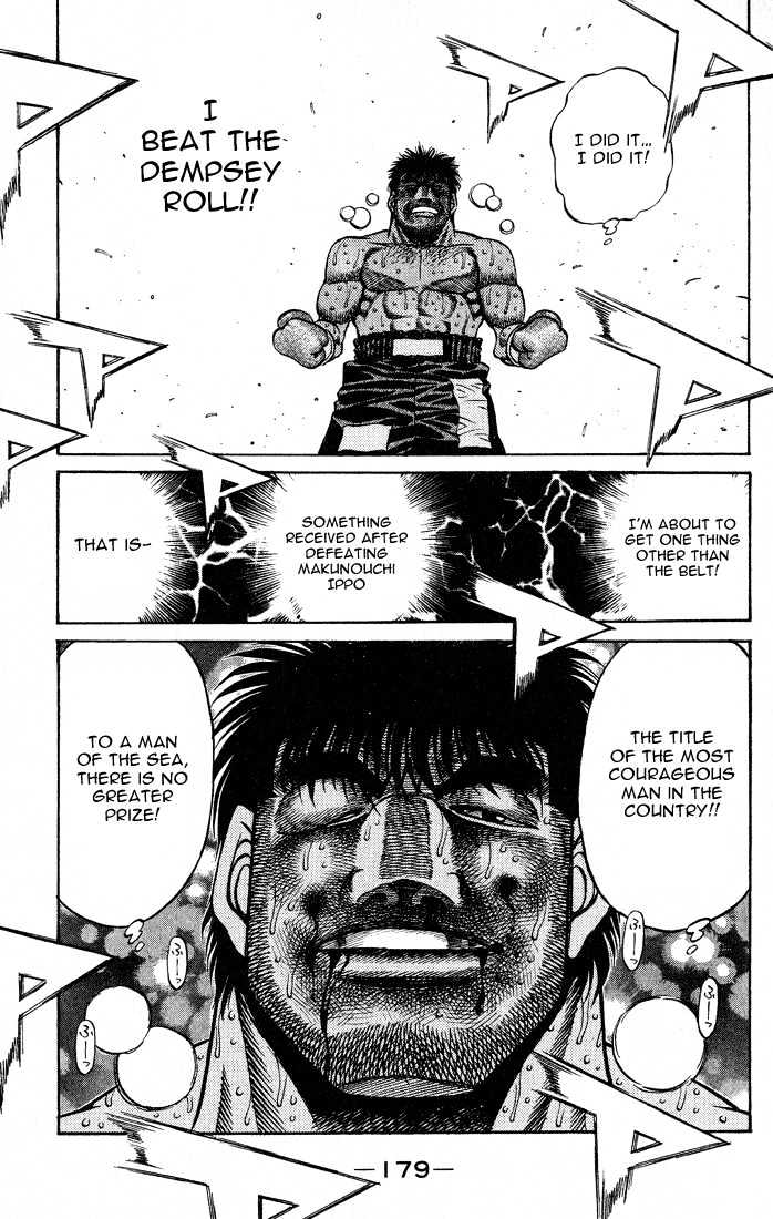 Hajime no Ippo Chapter 433 page 16 - Chapter 433 : Rotation, Ended