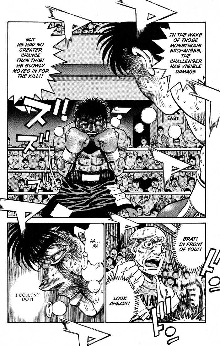 Hajime no Ippo Chapter 433 page 17 - Chapter 433 : Rotation, Ended