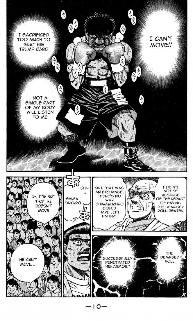 Hajime no Ippo Chapter 434 page 10 - Chapter 434 : Lack of Oxygen