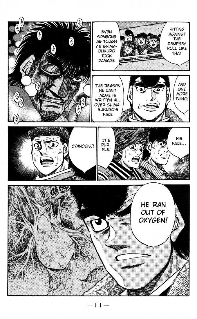 Hajime no Ippo Chapter 434 page 11 - Chapter 434 : Lack of Oxygen