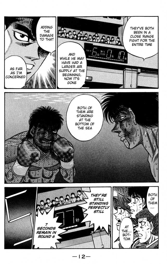 Hajime no Ippo Chapter 434 page 12 - Chapter 434 : Lack of Oxygen