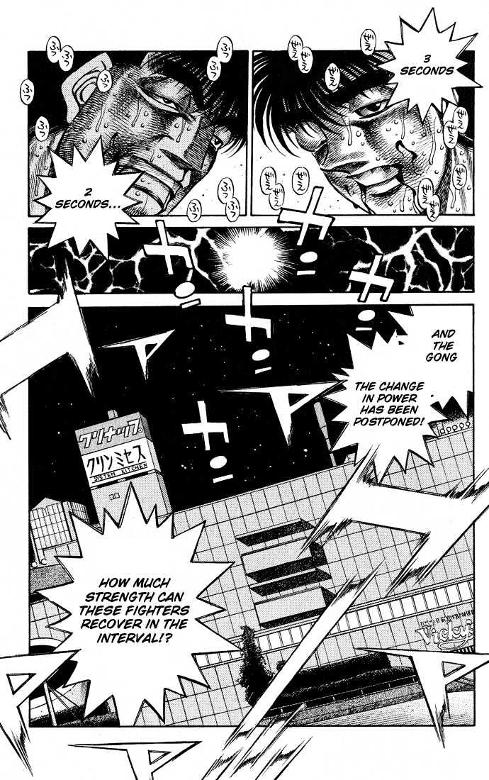 Hajime no Ippo Chapter 434 page 13 - Chapter 434 : Lack of Oxygen