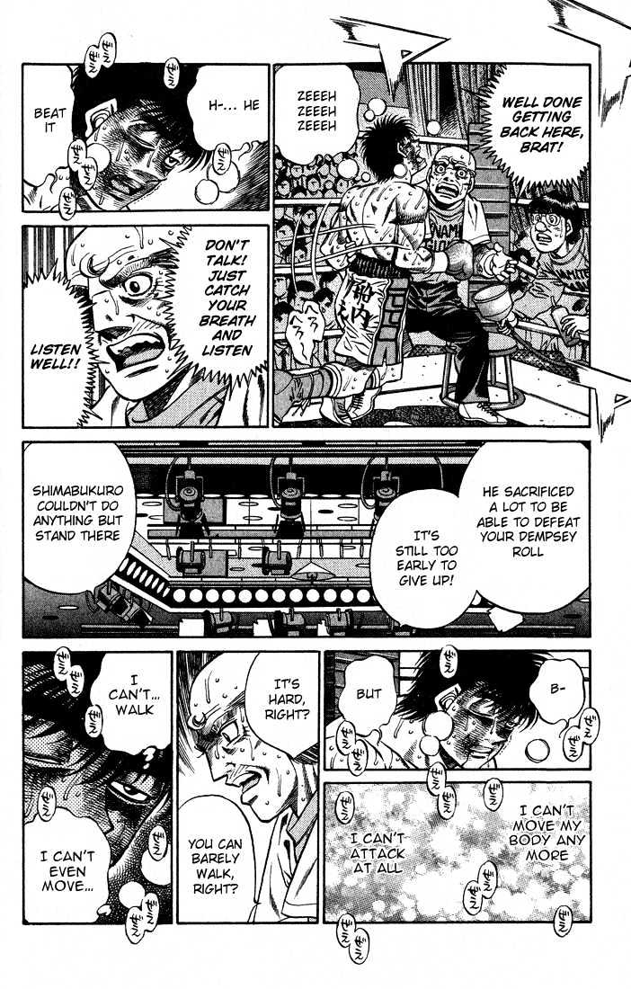 Hajime no Ippo Chapter 434 page 14 - Chapter 434 : Lack of Oxygen