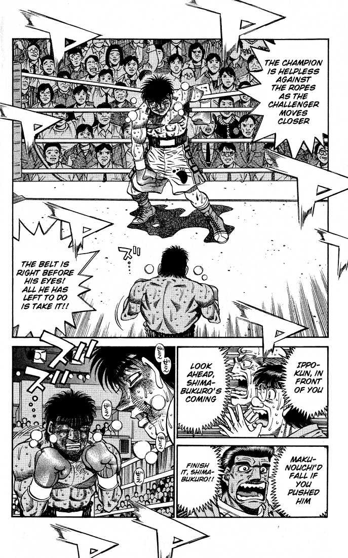 Hajime no Ippo Chapter 434 page 5 - Chapter 434 : Lack of Oxygen