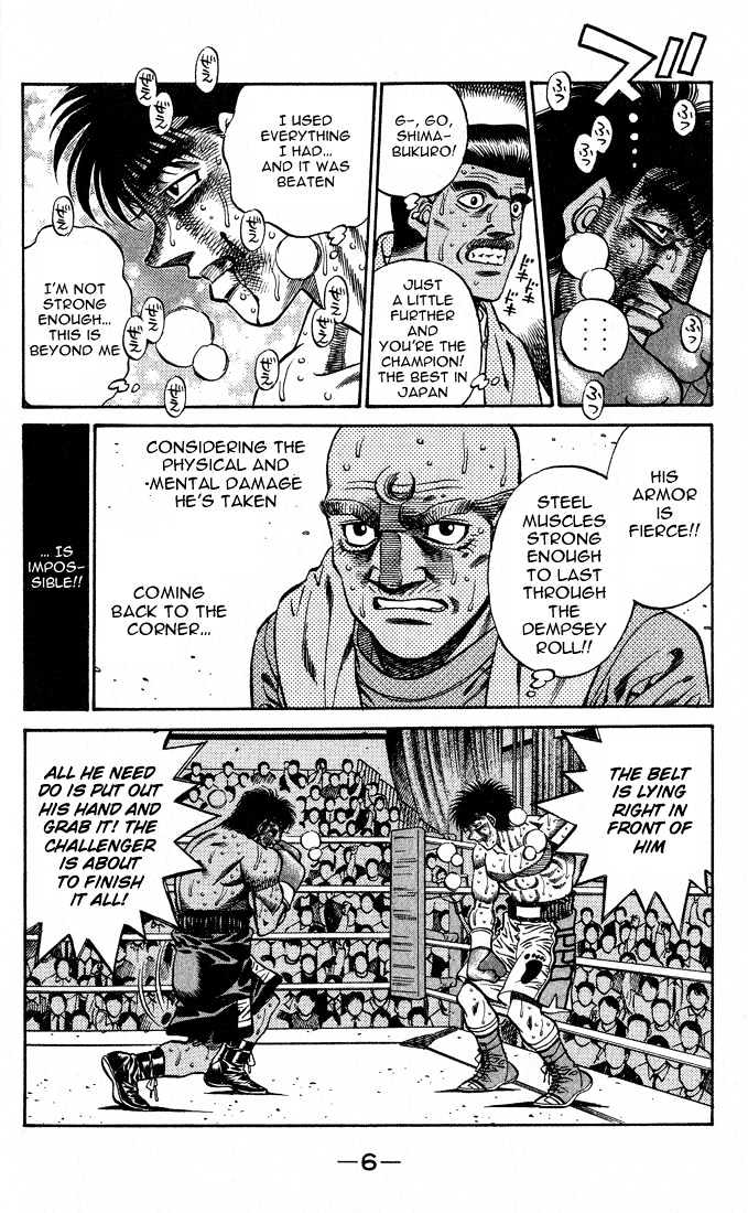 Hajime no Ippo Chapter 434 page 7 - Chapter 434 : Lack of Oxygen