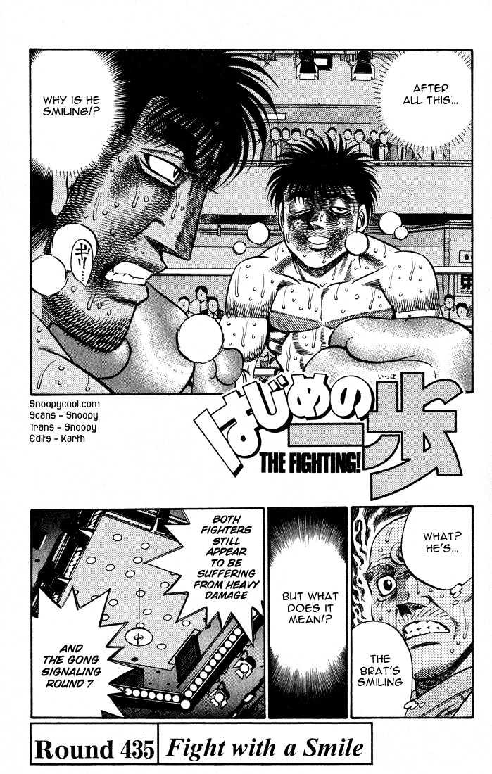 Hajime no Ippo Chapter 435 page 1 - Chapter 435 : Fight with a smile