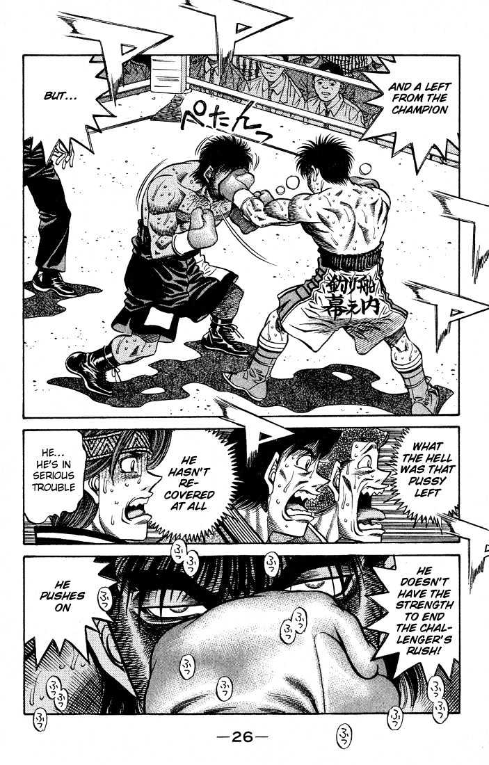 Hajime no Ippo Chapter 435 page 3 - Chapter 435 : Fight with a smile
