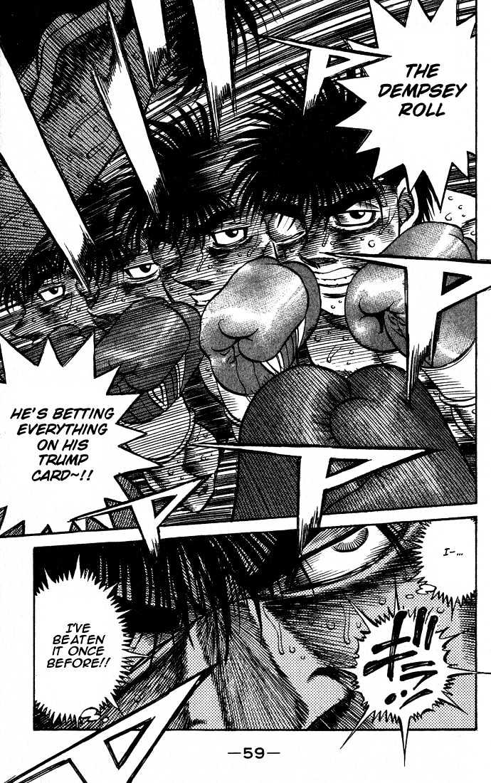 Hajime no Ippo Chapter 436 page 17 - Chapter 436 : Unconscious Pursuit