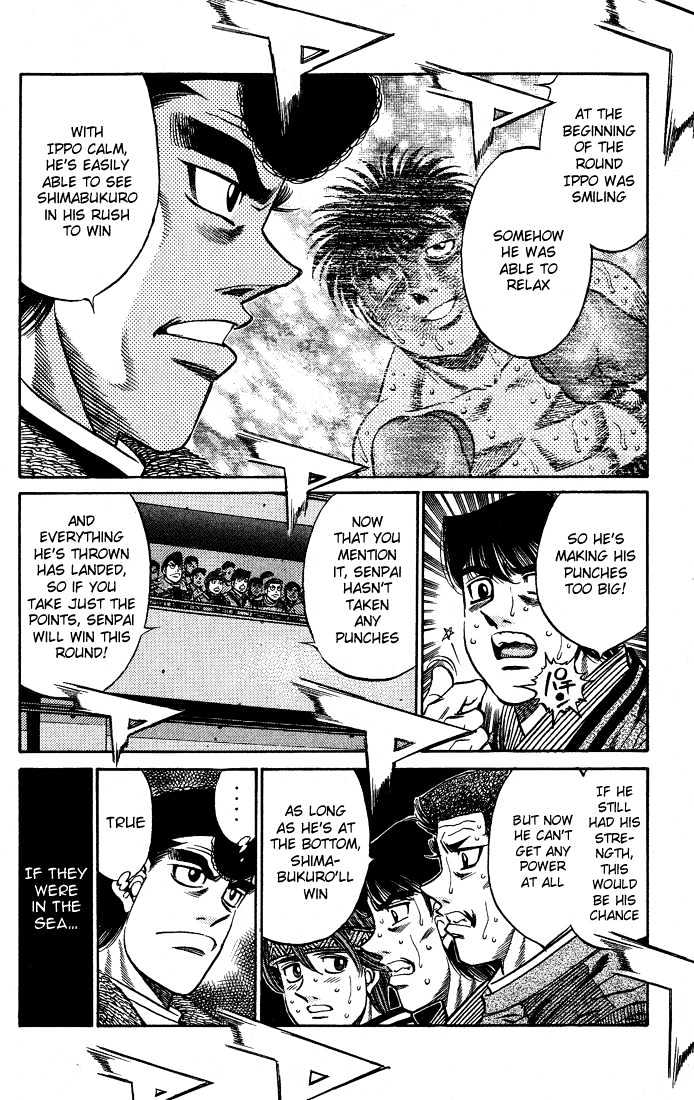 Hajime no Ippo Chapter 436 page 6 - Chapter 436 : Unconscious Pursuit
