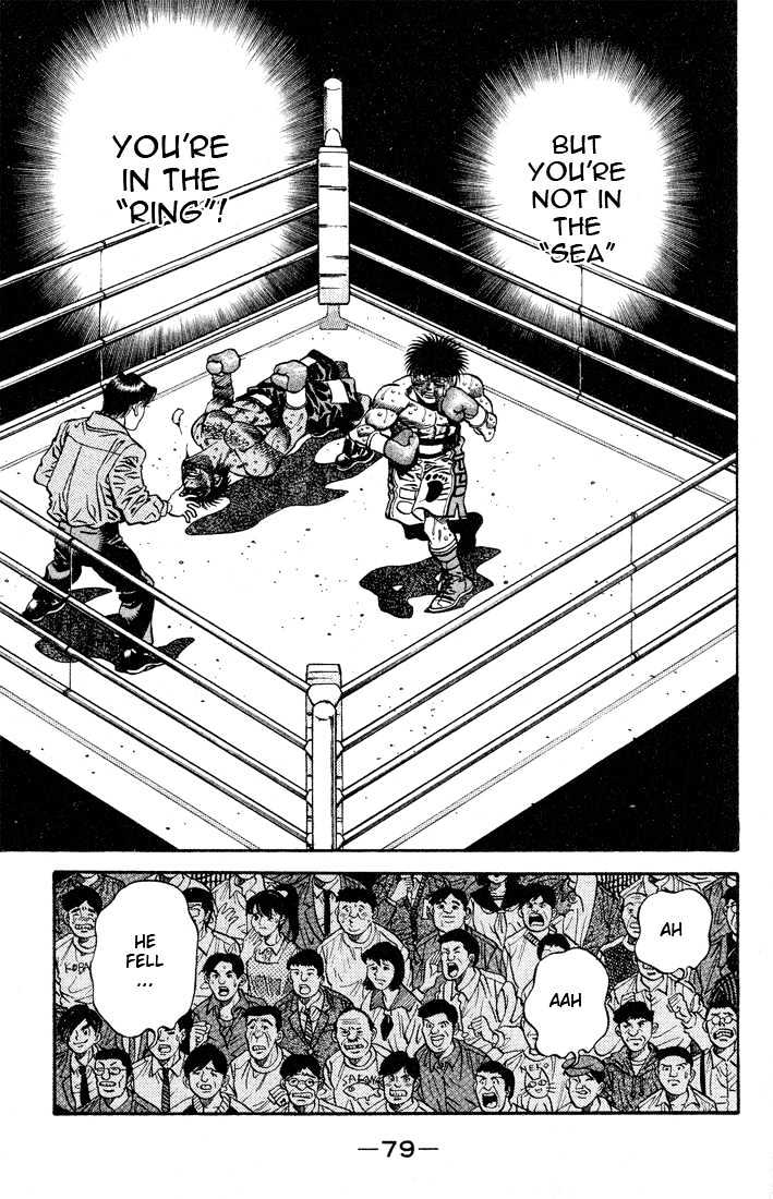 Hajime no Ippo Chapter 437 page 16 - Chapter 437 : BOXER