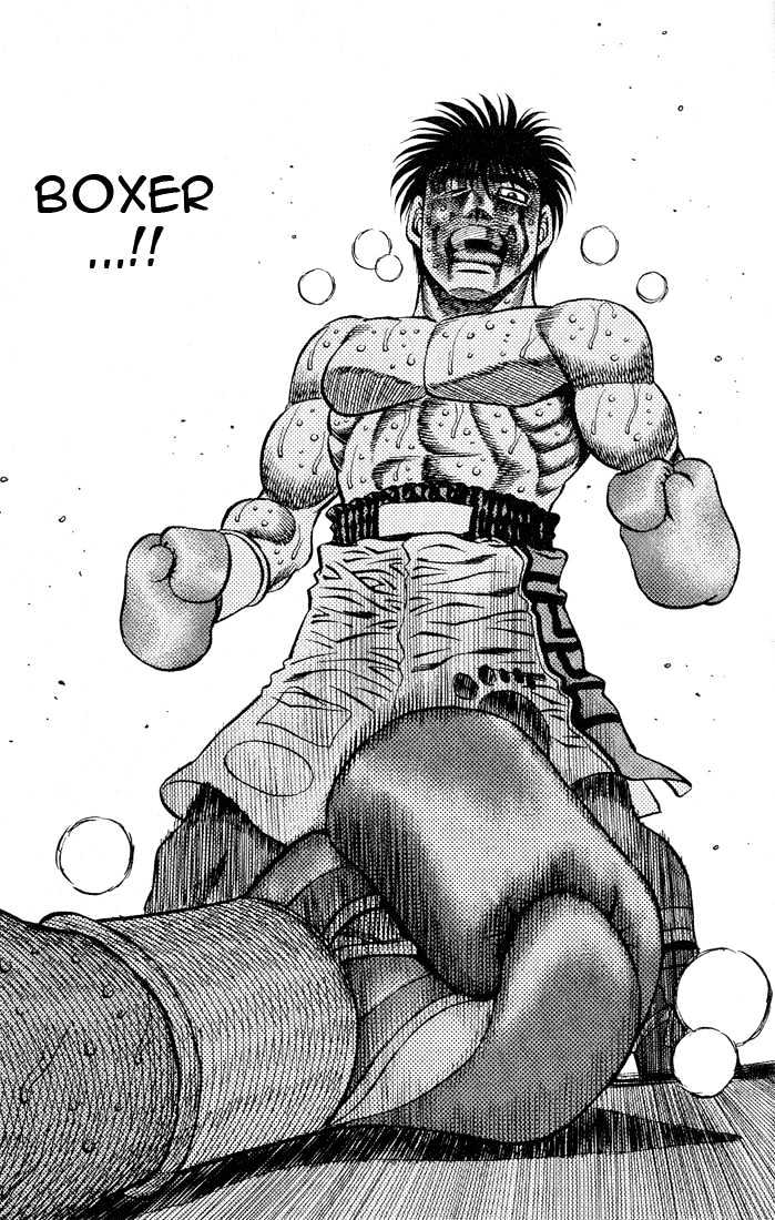 Hajime no Ippo Chapter 437 page 18 - Chapter 437 : BOXER