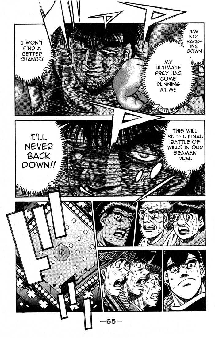 Hajime no Ippo Chapter 437 page 3 - Chapter 437 : BOXER