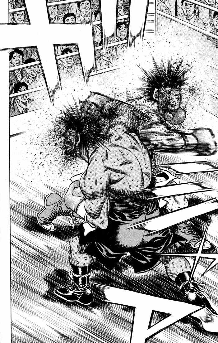 Hajime no Ippo Chapter 437 page 4 - Chapter 437 : BOXER