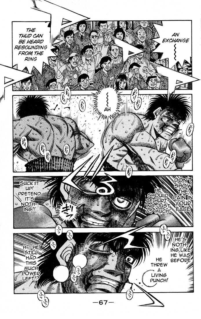 Hajime no Ippo Chapter 437 page 5 - Chapter 437 : BOXER