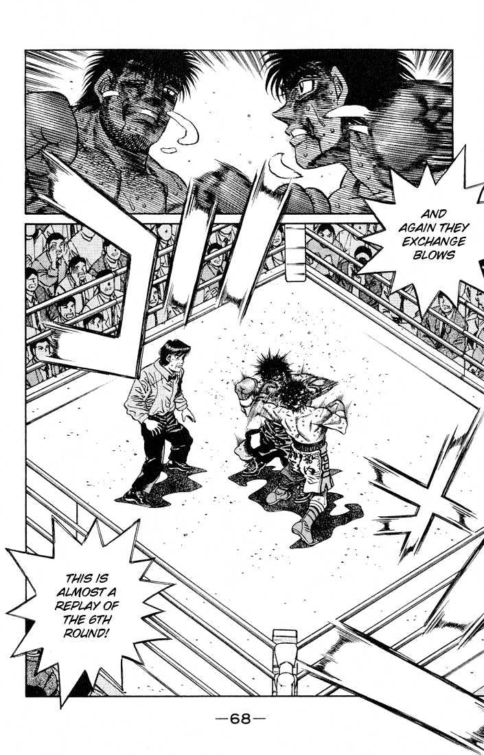 Hajime no Ippo Chapter 437 page 6 - Chapter 437 : BOXER