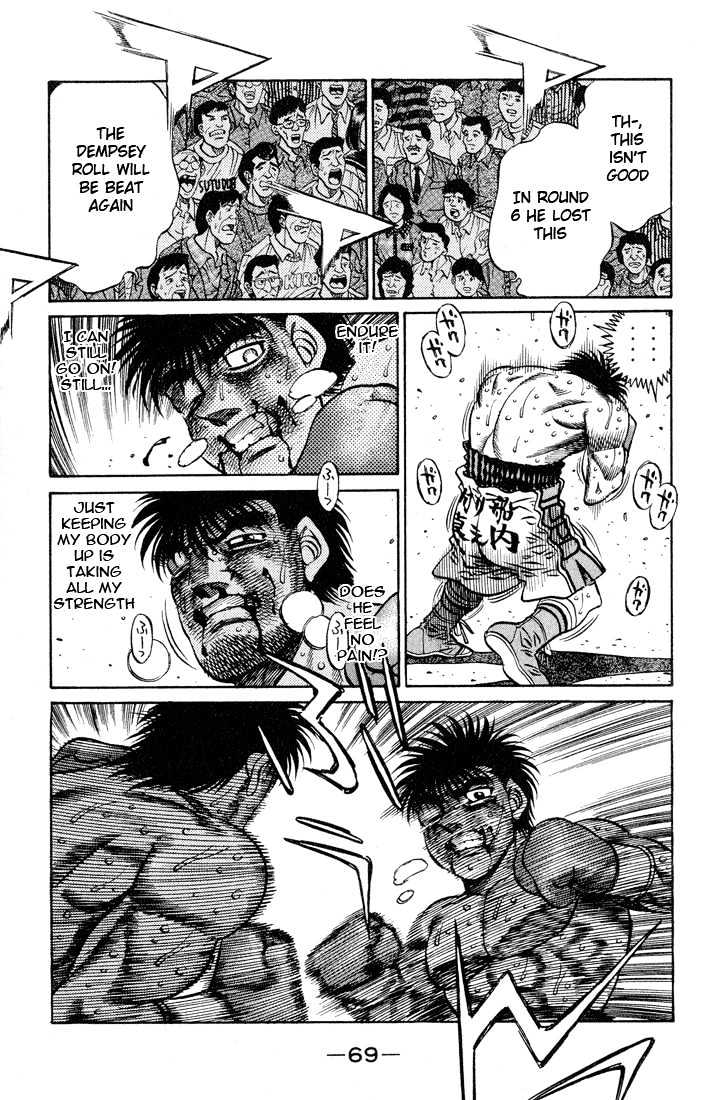 Hajime no Ippo Chapter 437 page 7 - Chapter 437 : BOXER