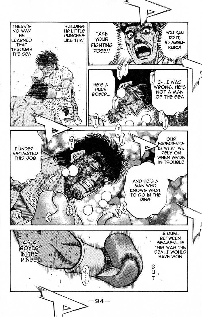 Hajime no Ippo Chapter 438 page 11 - Chapter 438 : Upper-half's fighting spirit
