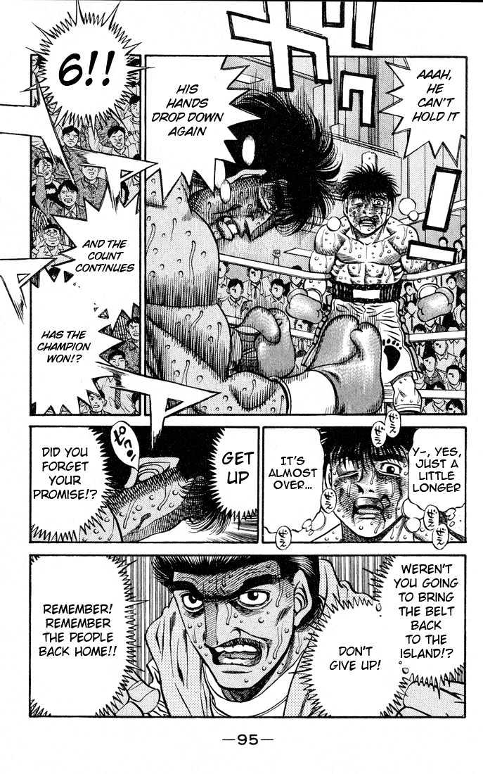 Hajime no Ippo Chapter 438 page 12 - Chapter 438 : Upper-half's fighting spirit