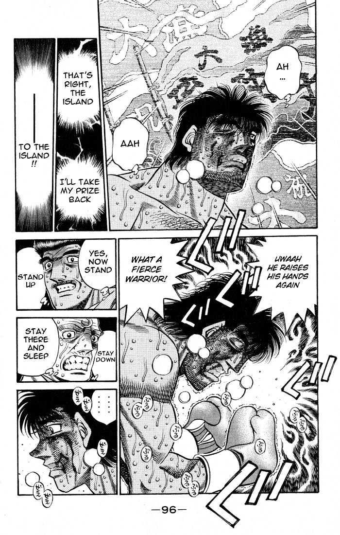 Hajime no Ippo Chapter 438 page 13 - Chapter 438 : Upper-half's fighting spirit