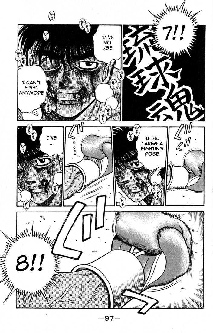Hajime no Ippo Chapter 438 page 14 - Chapter 438 : Upper-half's fighting spirit
