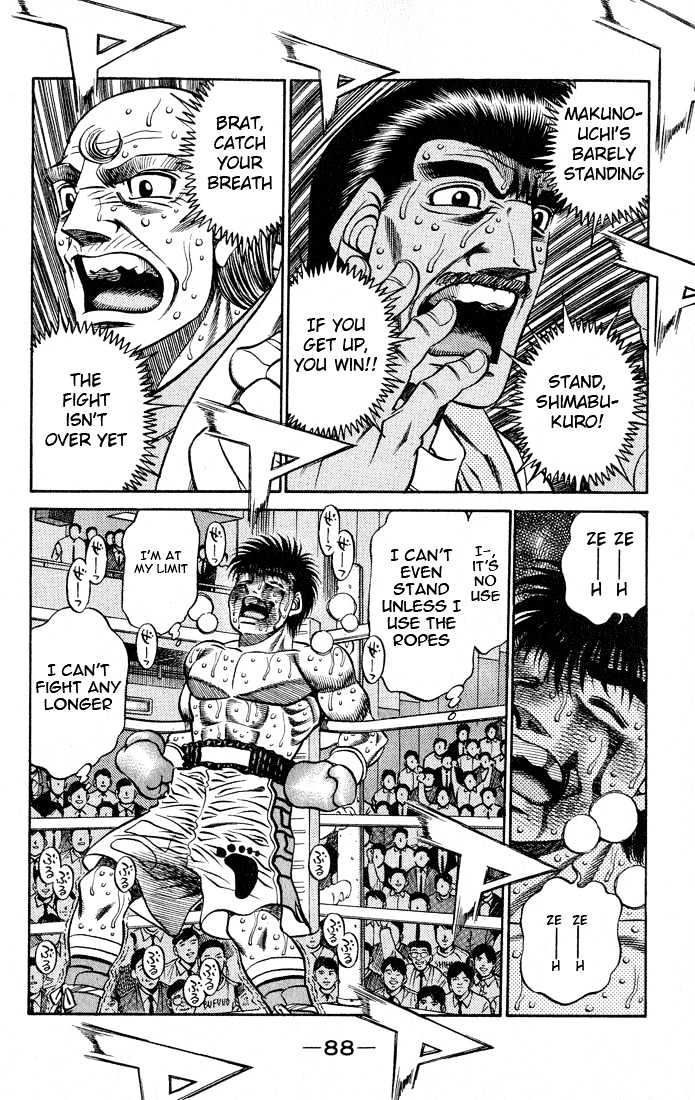 Hajime no Ippo Chapter 438 page 5 - Chapter 438 : Upper-half's fighting spirit