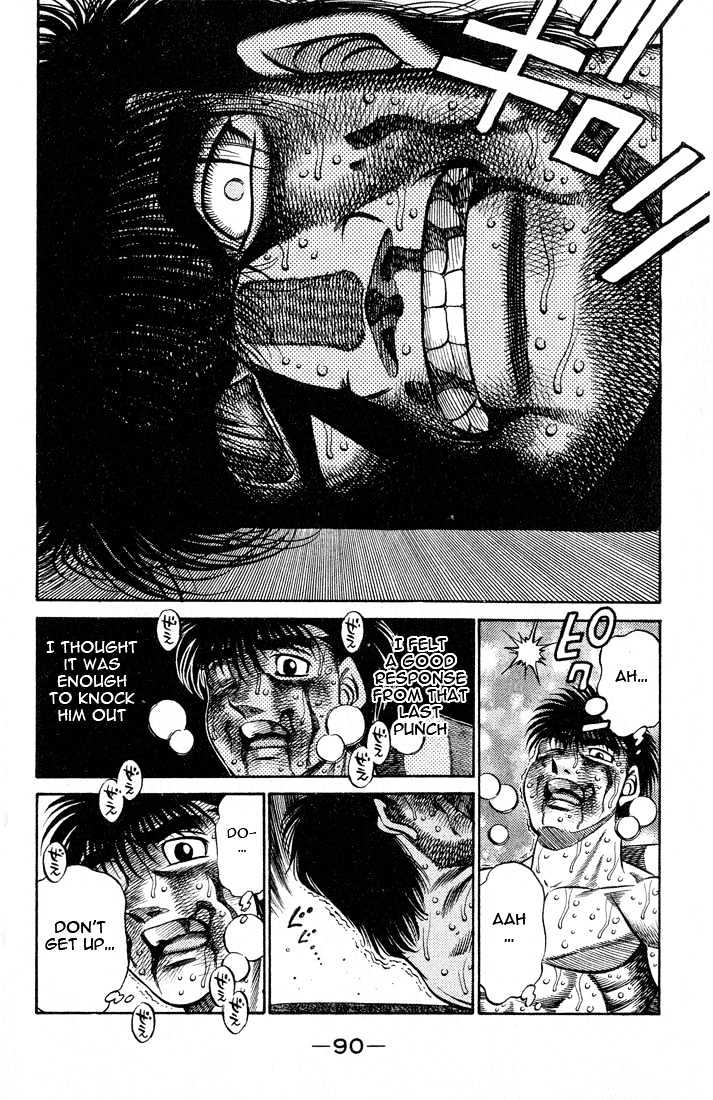 Hajime no Ippo Chapter 438 page 7 - Chapter 438 : Upper-half's fighting spirit