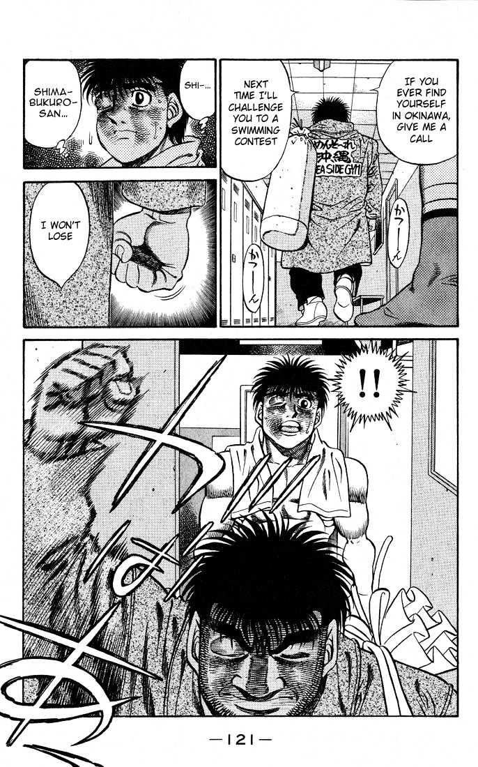 Hajime no Ippo Chapter 439 page 17 - Chapter 439 : Path of life