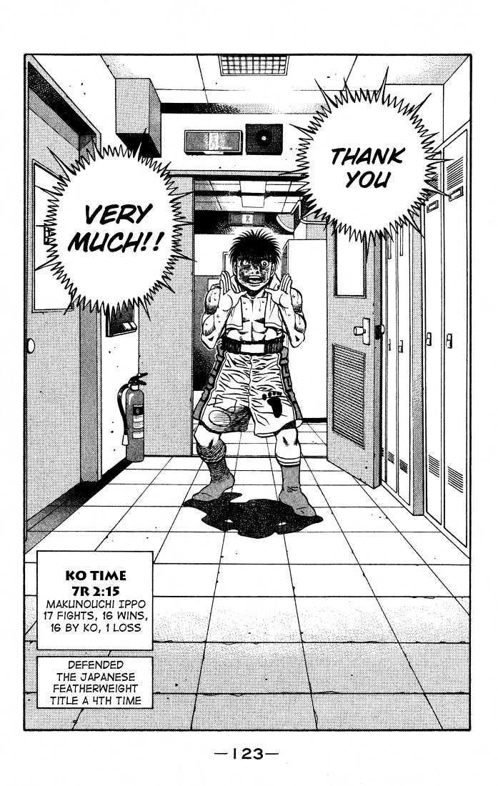 Hajime no Ippo Chapter 439 page 19 - Chapter 439 : Path of life