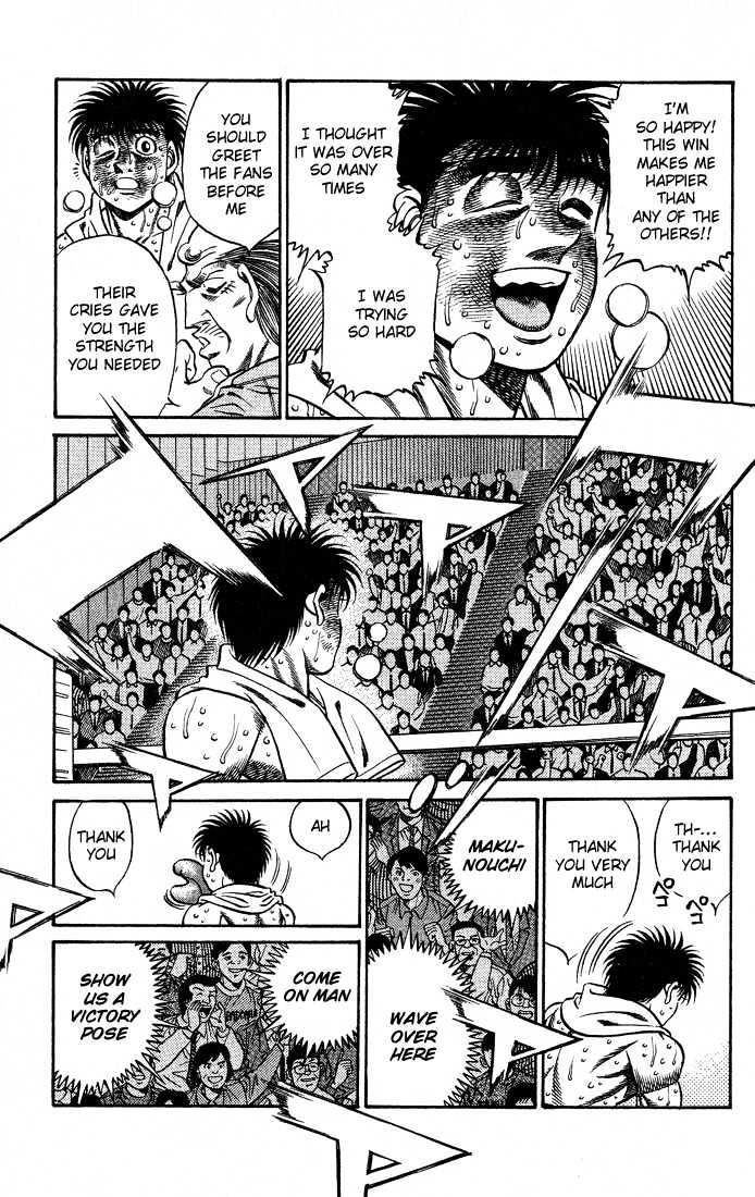 Hajime no Ippo Chapter 439 page 3 - Chapter 439 : Path of life