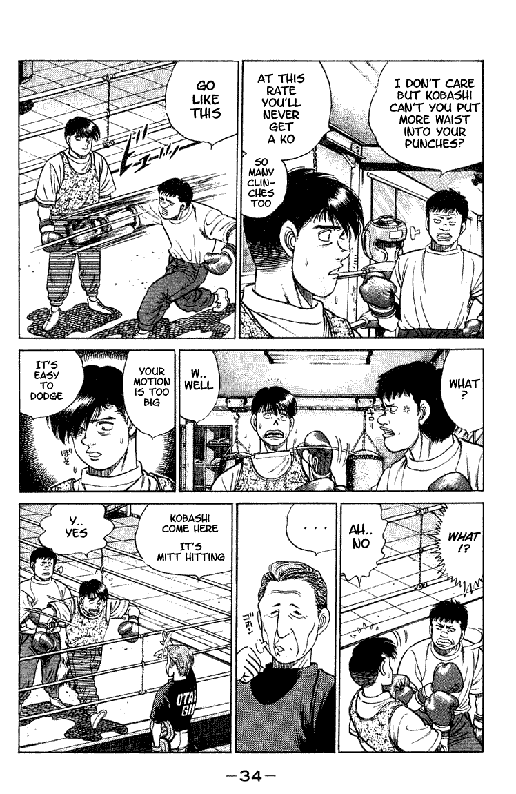 Hajime no Ippo Chapter 44 page 10 - Chapter 44 v2 : A Weak Champion