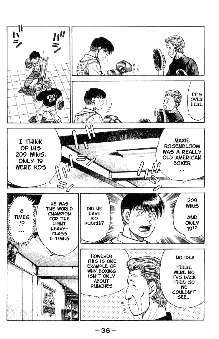 Hajime no Ippo Chapter 44 page 12 - Chapter 44 v2 : A Weak Champion