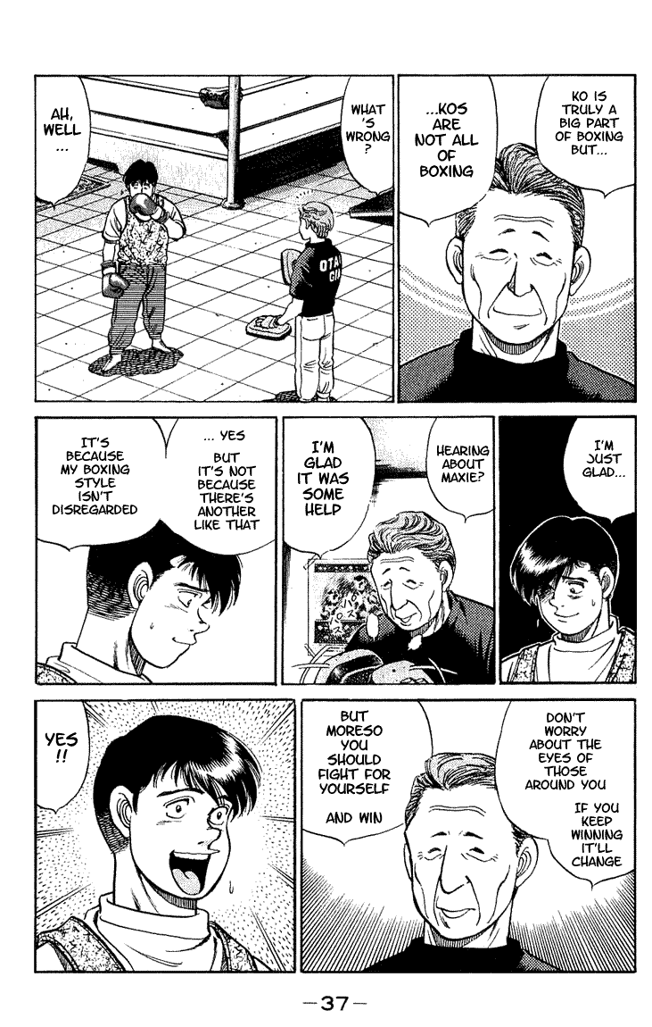 Hajime no Ippo Chapter 44 page 13 - Chapter 44 v2 : A Weak Champion