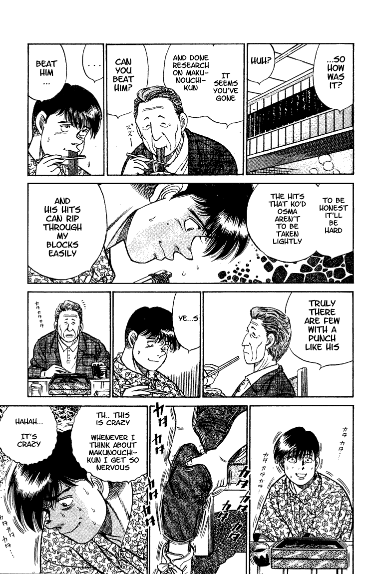 Hajime no Ippo Chapter 44 page 15 - Chapter 44 v2 : A Weak Champion