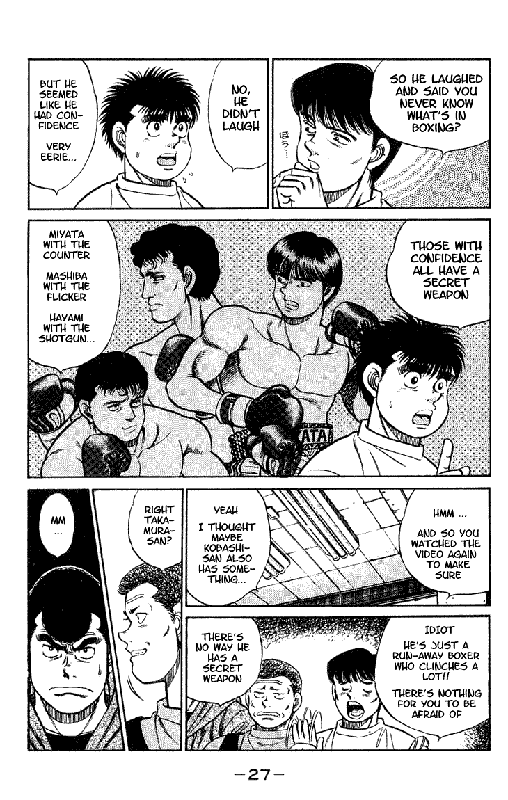 Hajime no Ippo Chapter 44 page 3 - Chapter 44 v2 : A Weak Champion