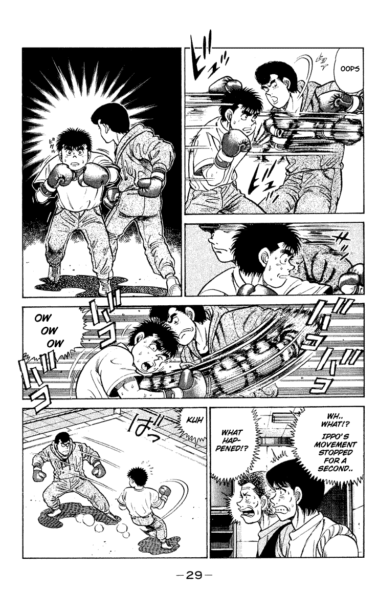 Hajime no Ippo Chapter 44 page 5 - Chapter 44 v2 : A Weak Champion