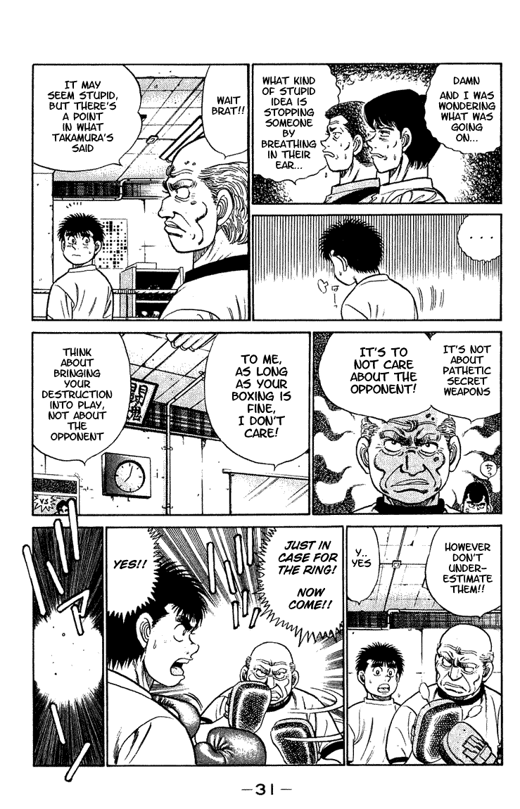 Hajime no Ippo Chapter 44 page 7 - Chapter 44 v2 : A Weak Champion