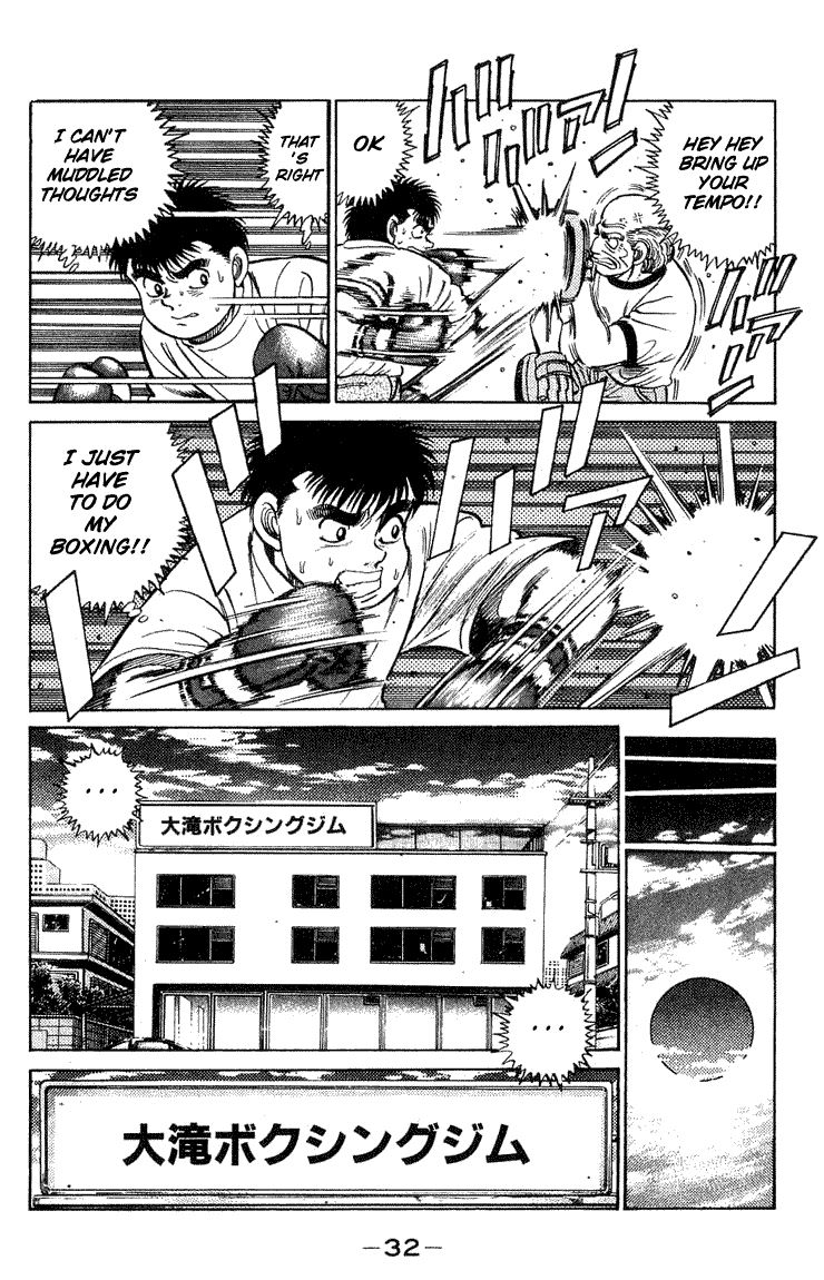 Hajime no Ippo Chapter 44 page 8 - Chapter 44 v2 : A Weak Champion