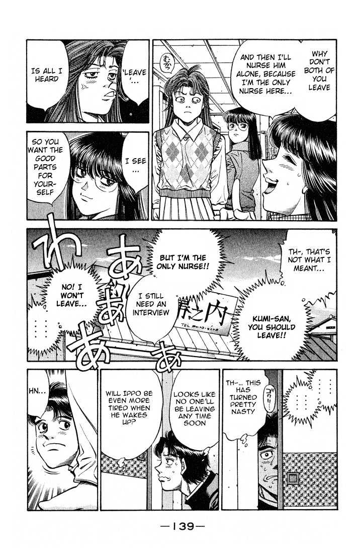Hajime no Ippo Chapter 440 page 15 - Chapter 440 : Much ado about nothing by the bedside