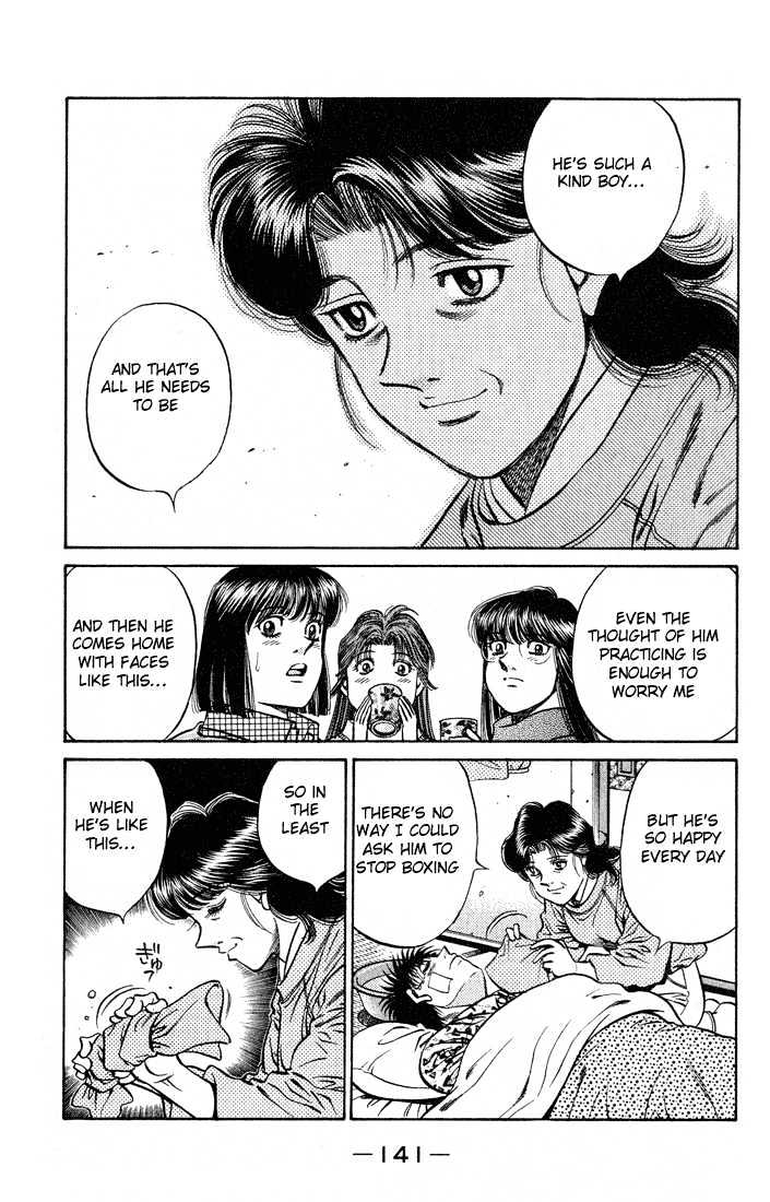 Hajime no Ippo Chapter 440 page 17 - Chapter 440 : Much ado about nothing by the bedside