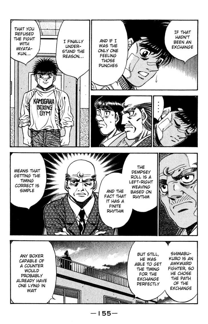 Hajime no Ippo Chapter 441 page 11 - Chapter 441 : Person to give me strength