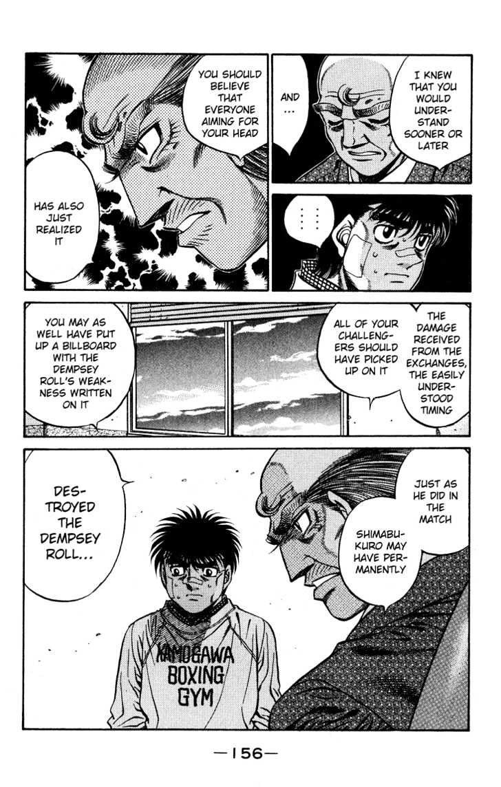 Hajime no Ippo Chapter 441 page 12 - Chapter 441 : Person to give me strength
