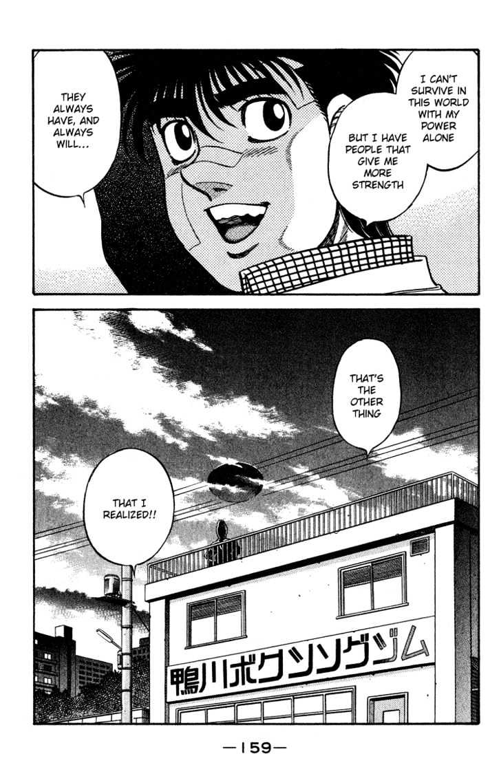 Hajime no Ippo Chapter 441 page 15 - Chapter 441 : Person to give me strength