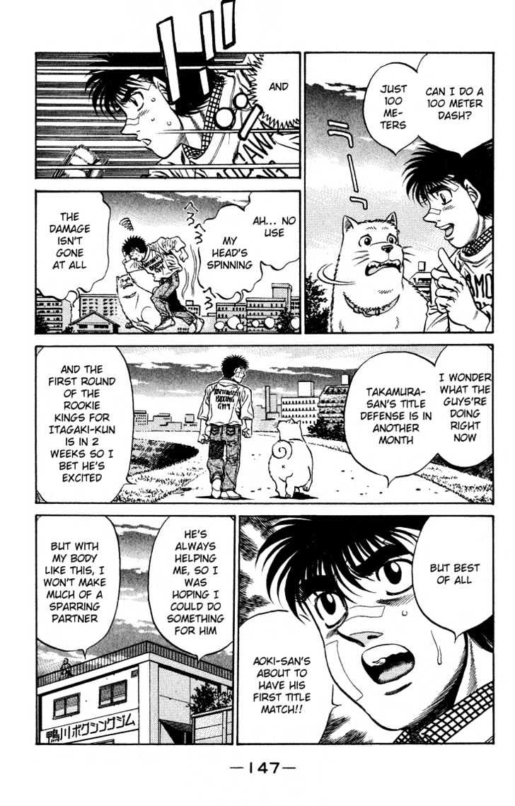 Hajime no Ippo Chapter 441 page 3 - Chapter 441 : Person to give me strength