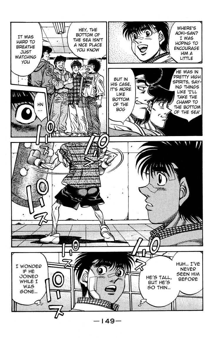 Hajime no Ippo Chapter 441 page 5 - Chapter 441 : Person to give me strength