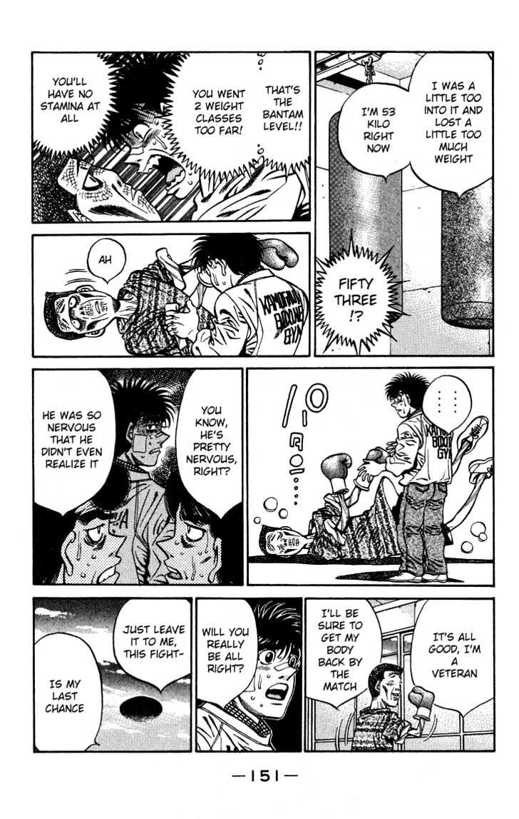 Hajime no Ippo Chapter 441 page 7 - Chapter 441 : Person to give me strength